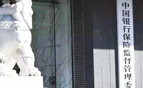小貸公司迎“新規(guī)”<div   id=