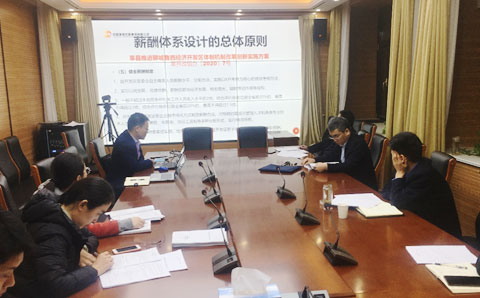 深化體制改革、構(gòu)筑高質(zhì)量發(fā)展——城望集團(tuán)與魯西經(jīng)開(kāi)區(qū)達(dá)成開(kāi)發(fā)區(qū)體制改革綜合服務(wù)合作協(xié)議