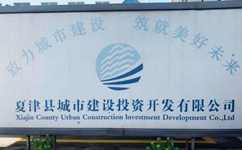 攜手同行<div   id=