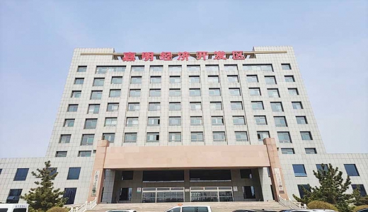 城望集團協(xié)助嘉明經(jīng)濟開發(fā)區(qū)績效改革落實落地——突出主業(yè)<div   id=