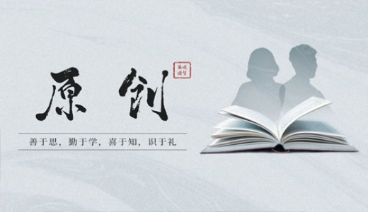 原創(chuàng)丨縣域城投將走向何方<div   id=