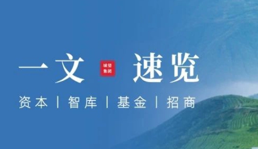 防隱債<div   id=