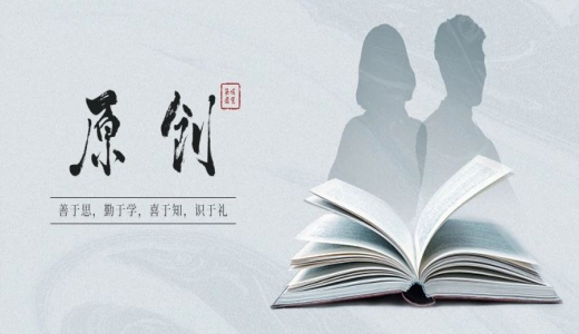 原創(chuàng)丨風(fēng)雨兼程又一年，十大關(guān)鍵詞定格城投行業(yè)
