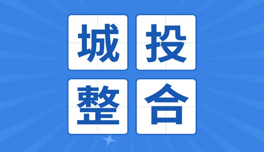 重新整合<div   id=