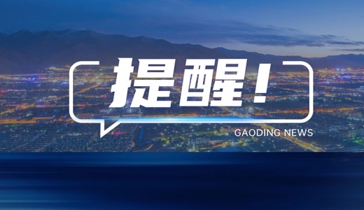 從混股權(quán)<div   id=