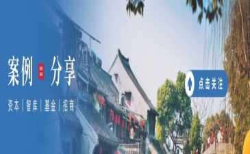 案例分享丨縣域國(guó)企拿下雙 AAA 評(píng)級(jí)？湖北首例如何煉成？