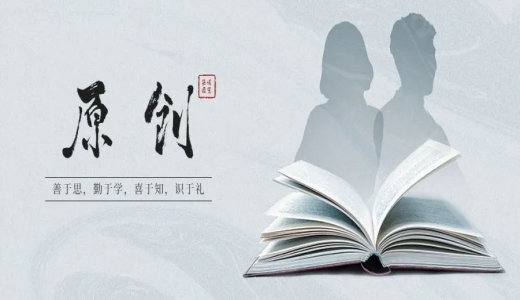 原創(chuàng)丨35號文后城投公司投融資如何破局？產(chǎn)業(yè)轉(zhuǎn)型或成關(guān)鍵