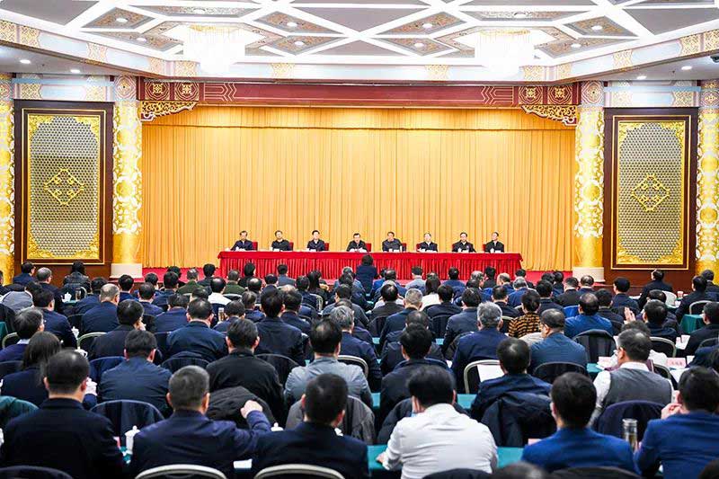 微信圖片_20240103161603 微信圖片_20240103161603