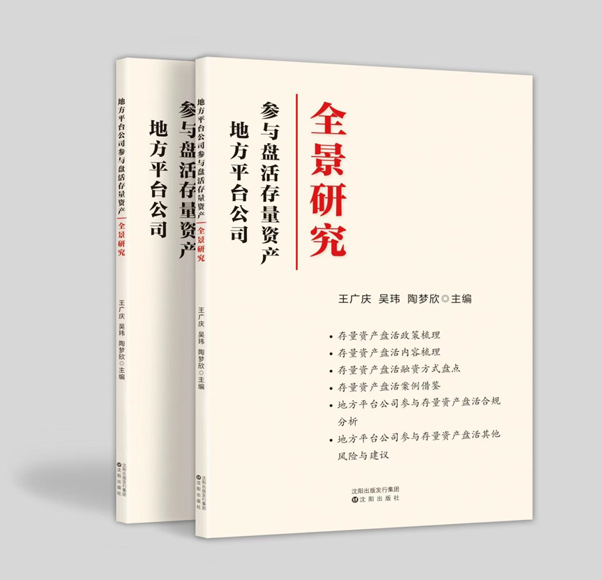 微信圖片_20240416162030 微信圖片_20240416162030
